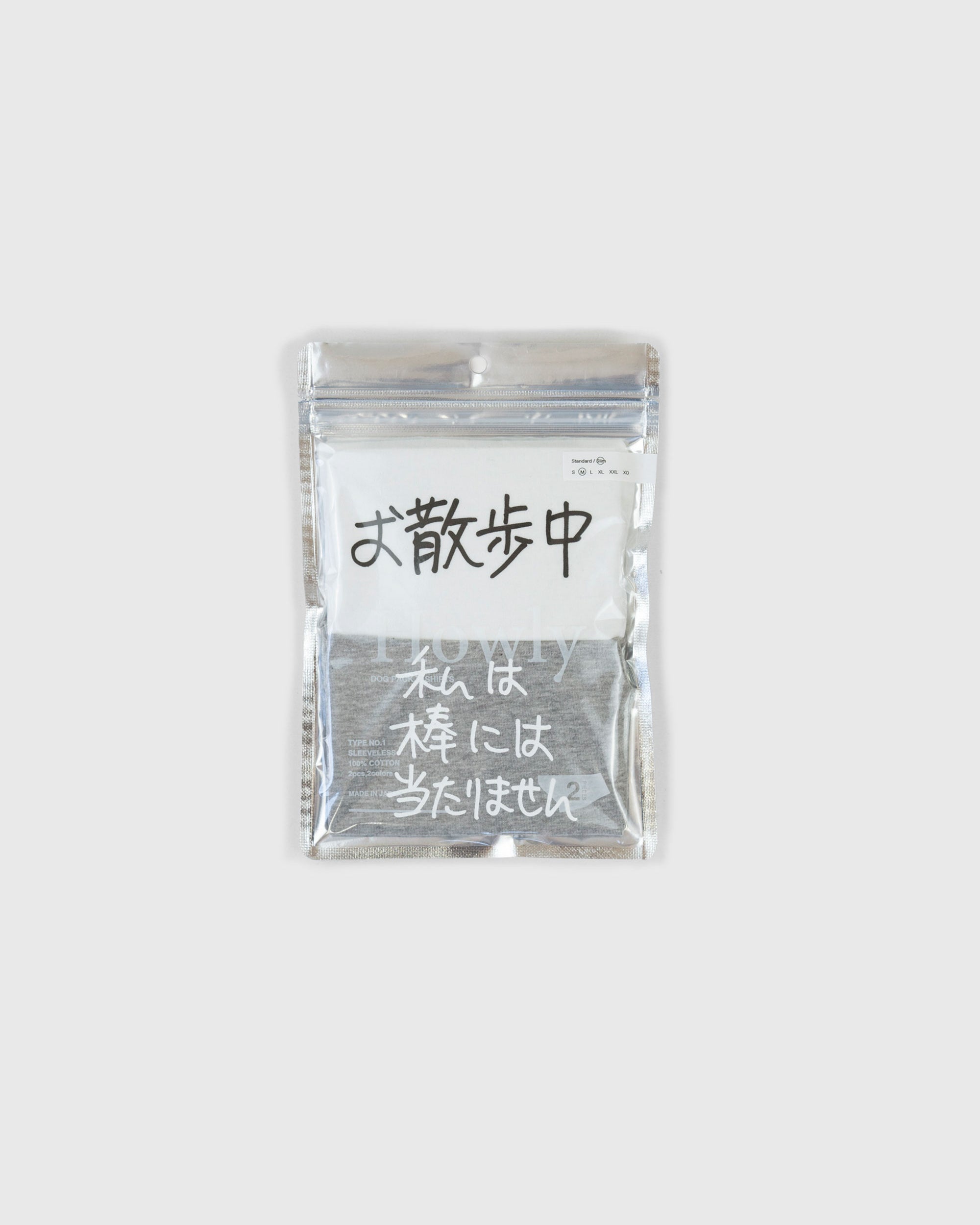 Ken Kagami × DOG PACK T-SHIRTS Project (DPP) | ドッグパックT2