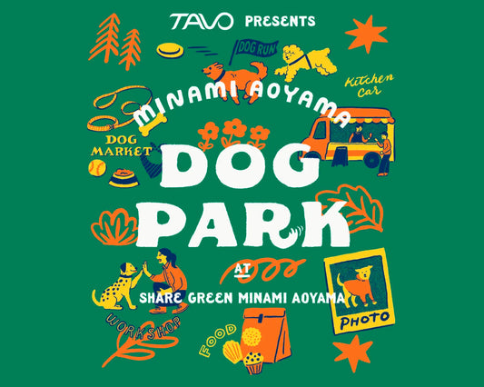 MINAMI AOYAMA DOG PARK