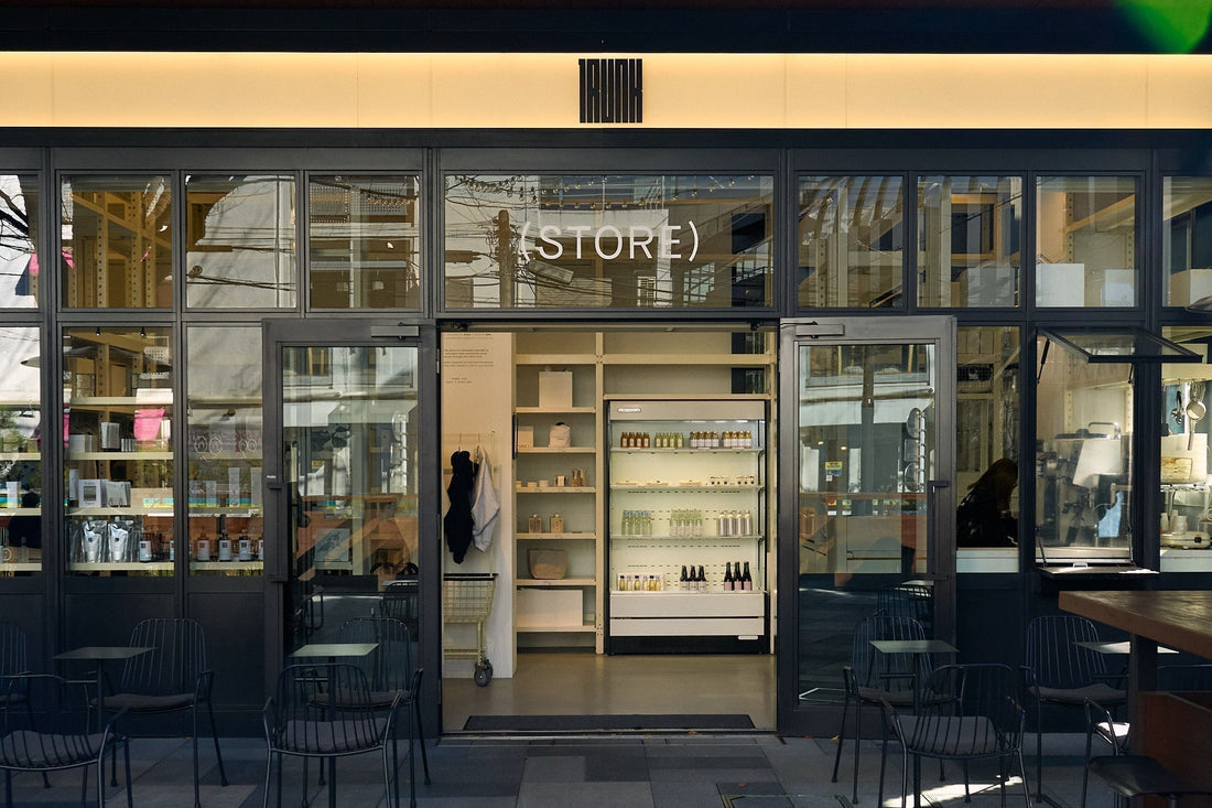 Howly KIOSK atTRUNK(STORE)