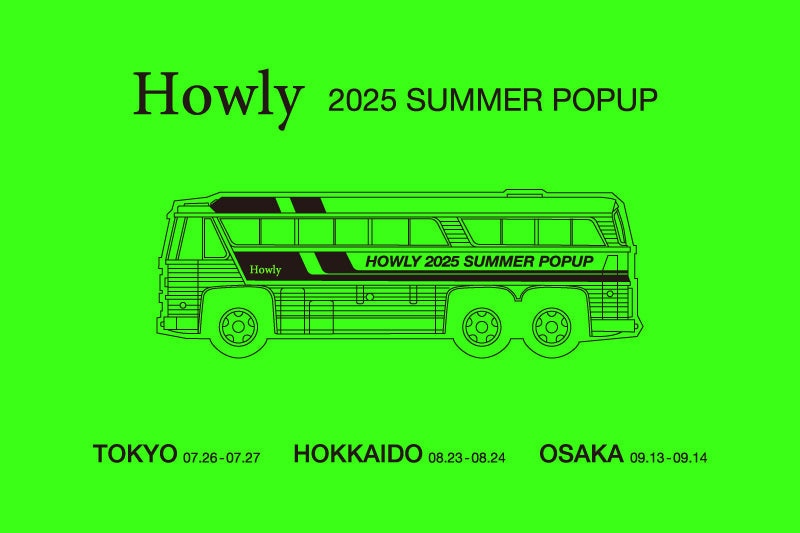 Howly 2025 SUMMER POPUP