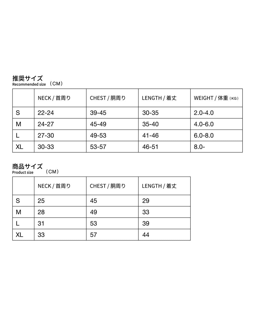 SURFKNIT HENRYNECK TOP