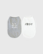 Ken Kagami × DOG PACK T-SHIRTS