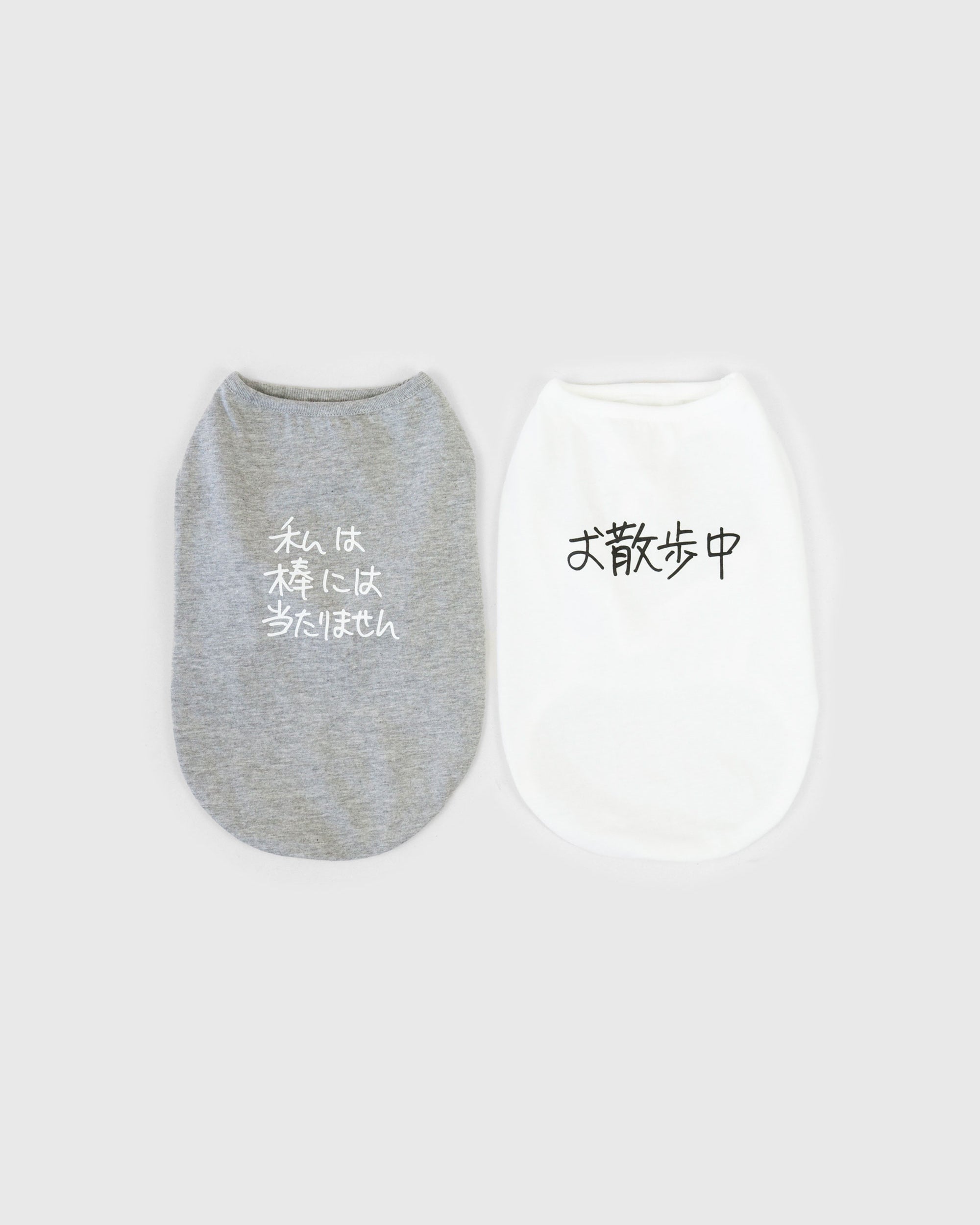 Ken Kagami × DOG PACK T-SHIRTS