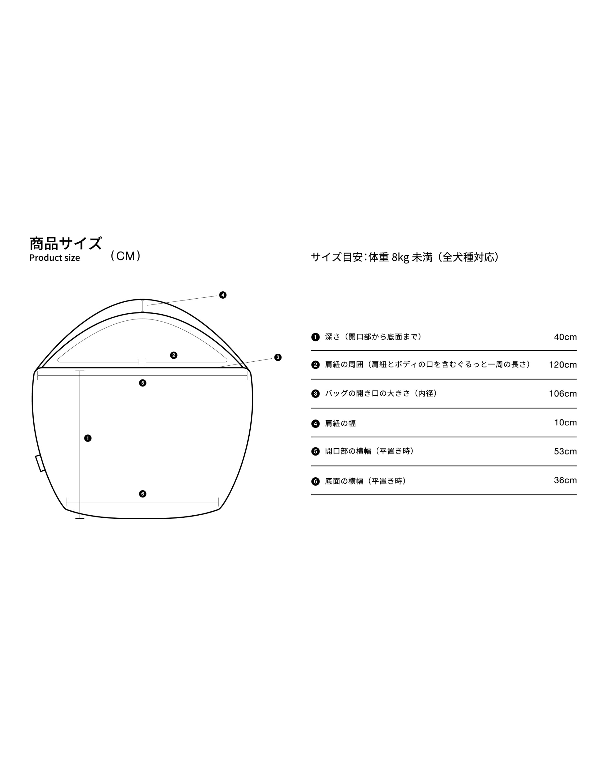 HOWLY PUFF SLING BAG｜撥水パフ×中綿で包む750 g軽量ドッグスリング