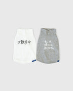 Ken Kagami × DOG PACK T-SHIRTS