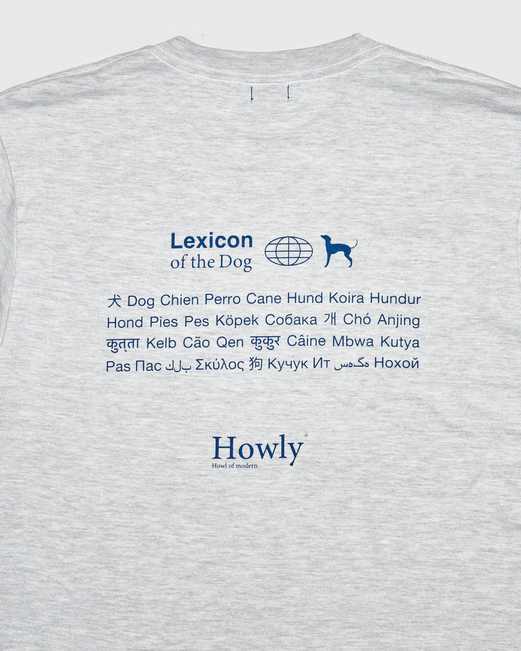 HOWLY DOG LEXICON TEE