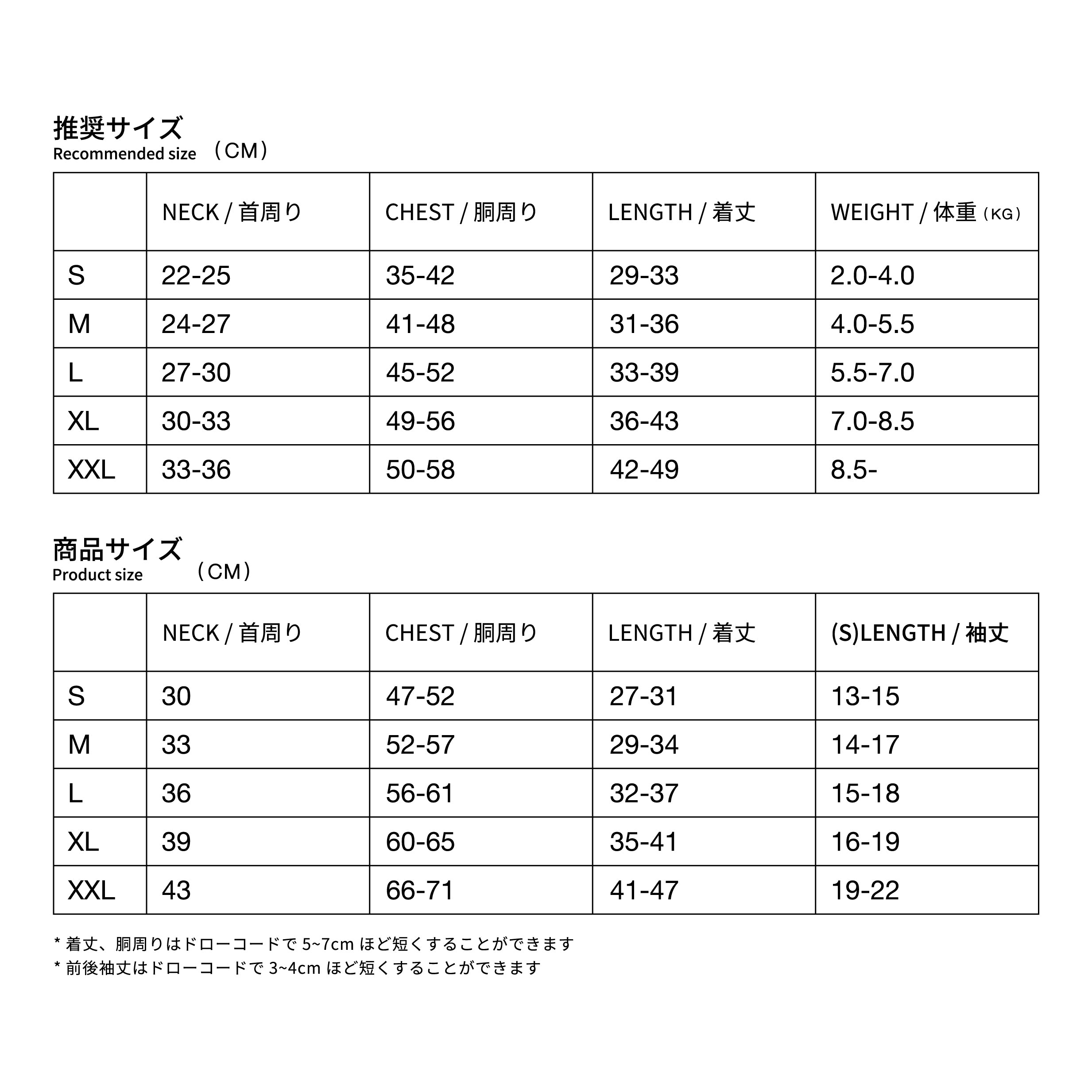 最終値下げ❗️Howly APOLLO SUITS Sサイズ APOLLO SUITS | Howly | 調整機能と保温性を備えた、ミニマルなドッグ