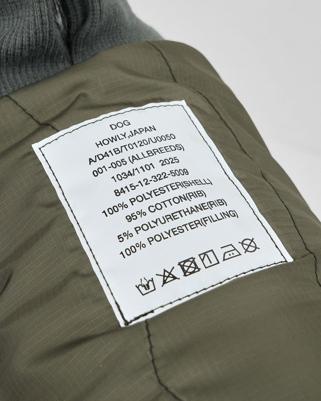 QUILTED LINER COAT