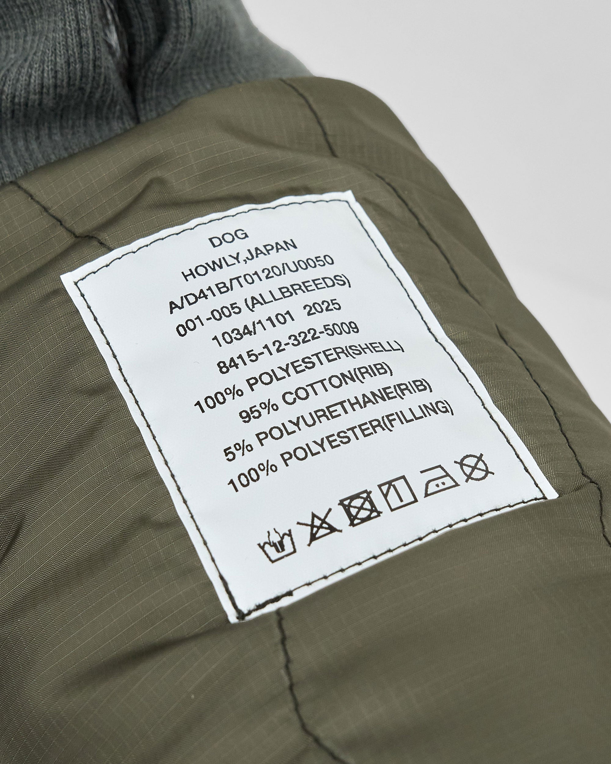 QUILTED LINER COAT