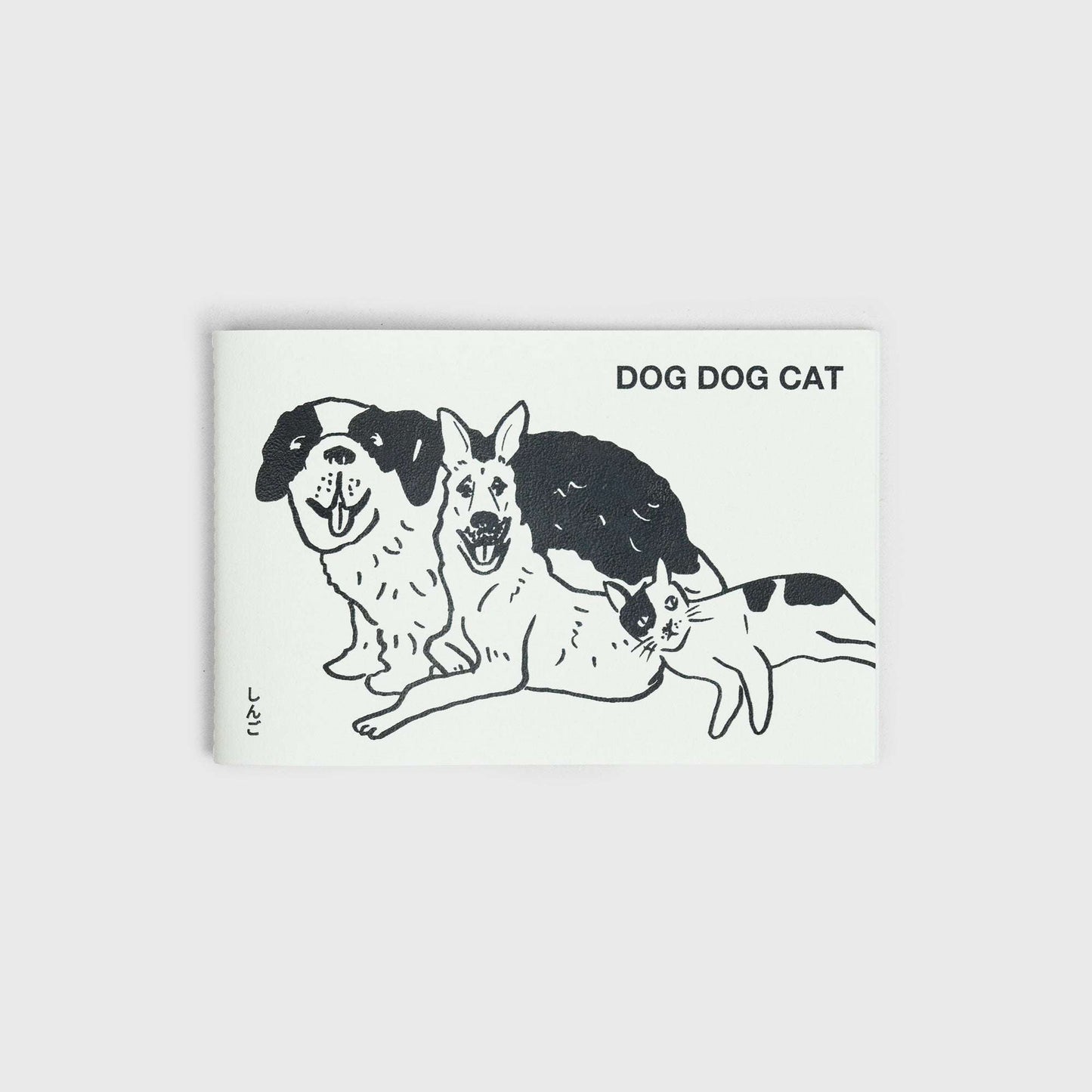 DOG DOG CAT