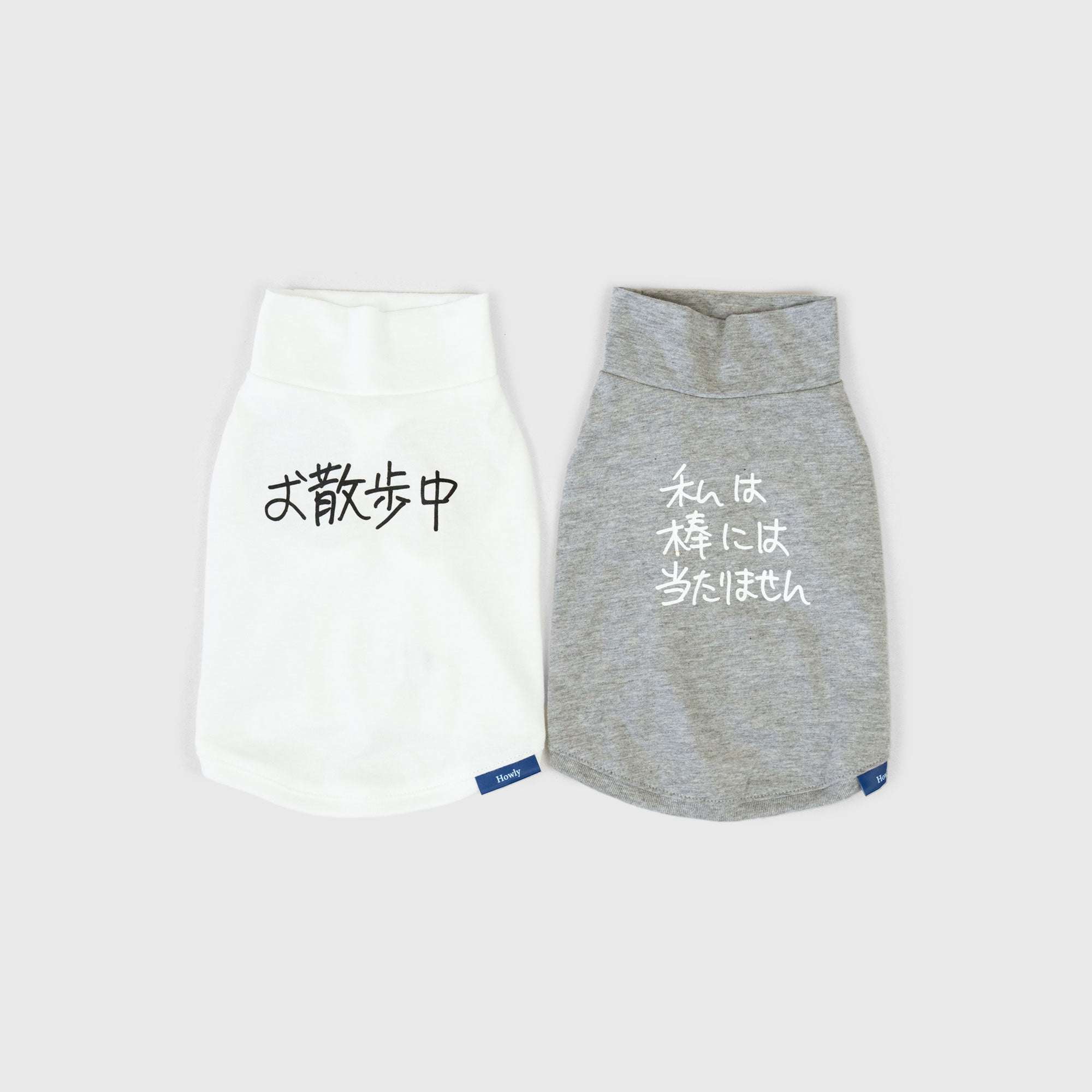 Ken Kagami 犬用パックT