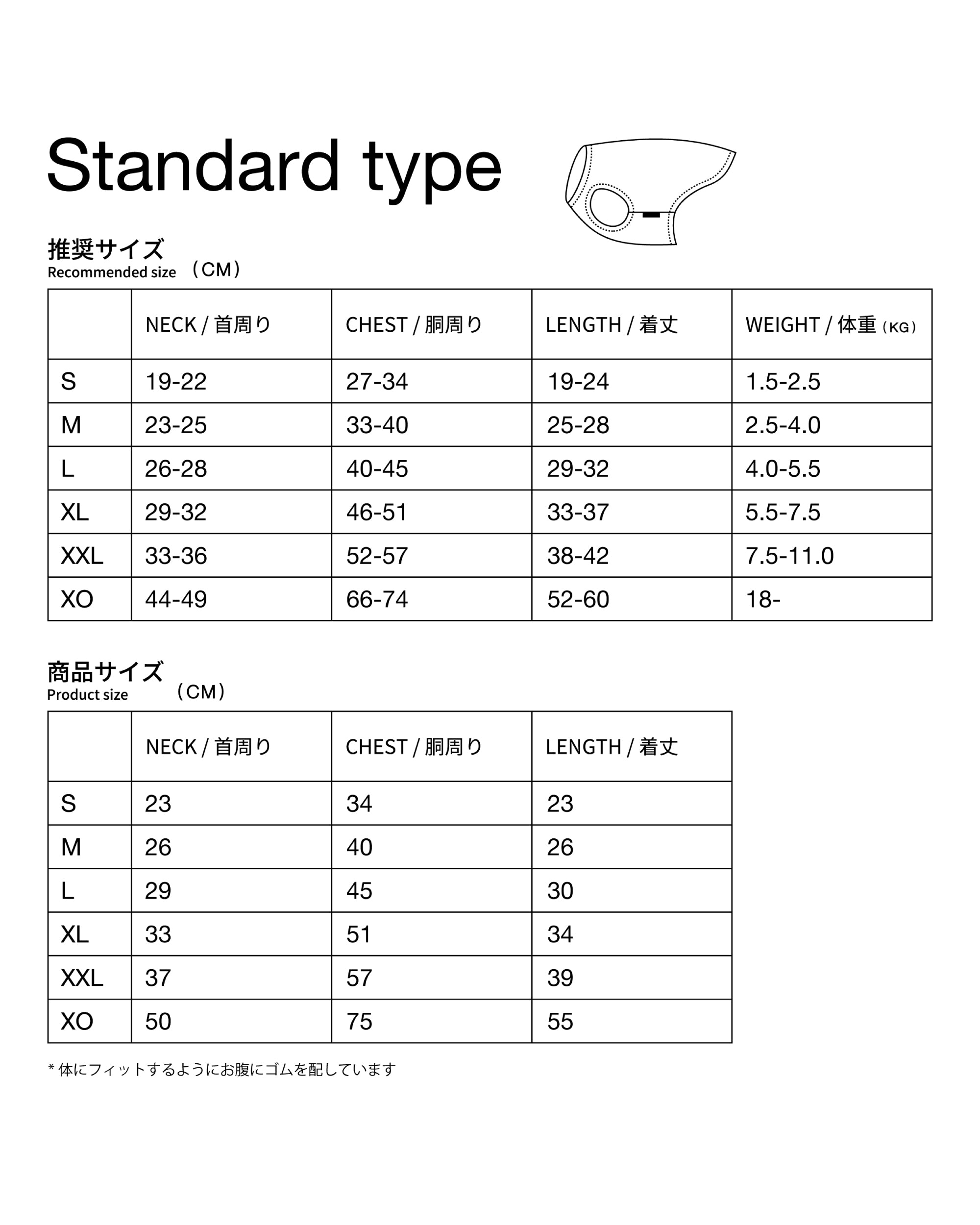 CONVENIENCE YOUNG × DOG PACK T-SHIRTS Project (DPP) | ドッグパック